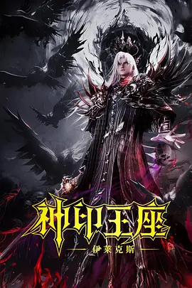国亚洲欧美日韩精品